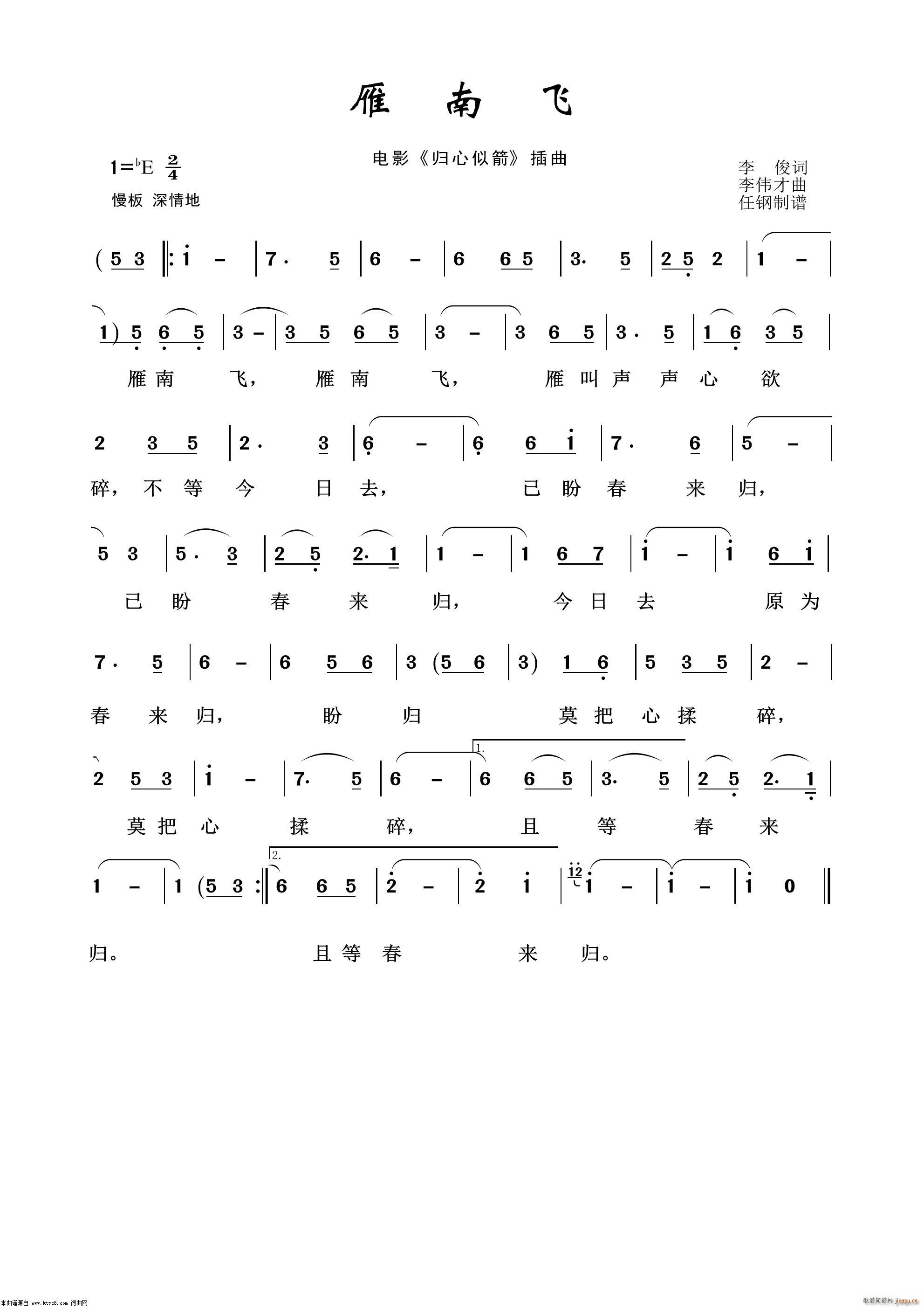 �����w Ӱҕ����100��(ʮ�ּ�����)1