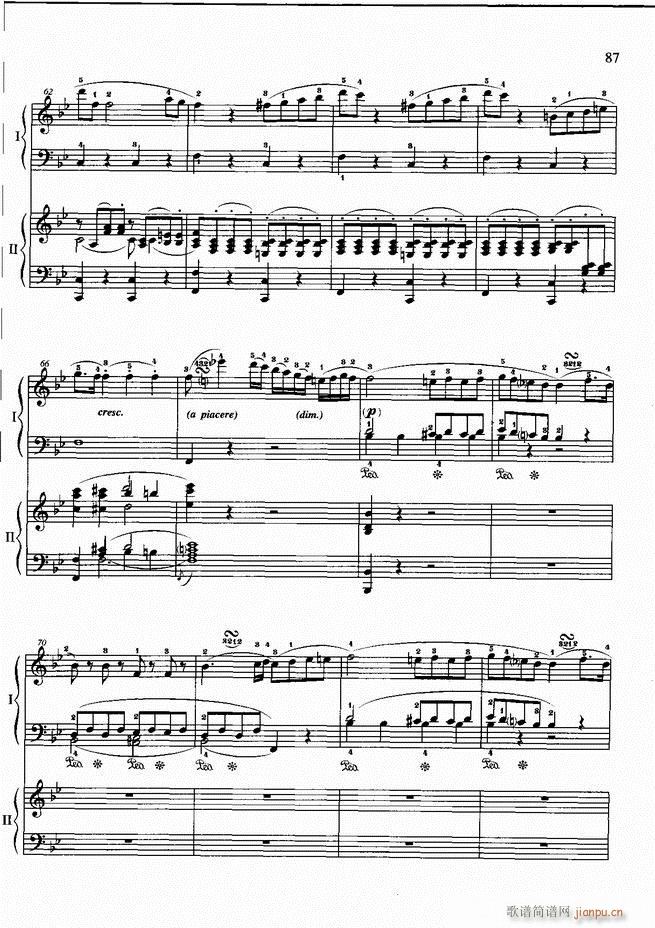 ��ٻ��A�̳� �� ��ӆ�� 61 120(����V)7