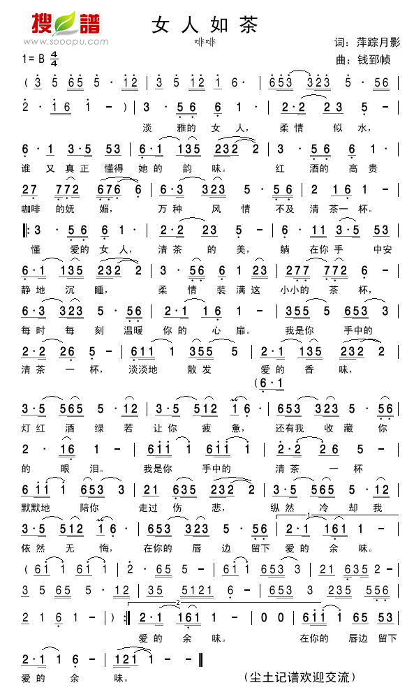 Ů�����(���ָ��V)1