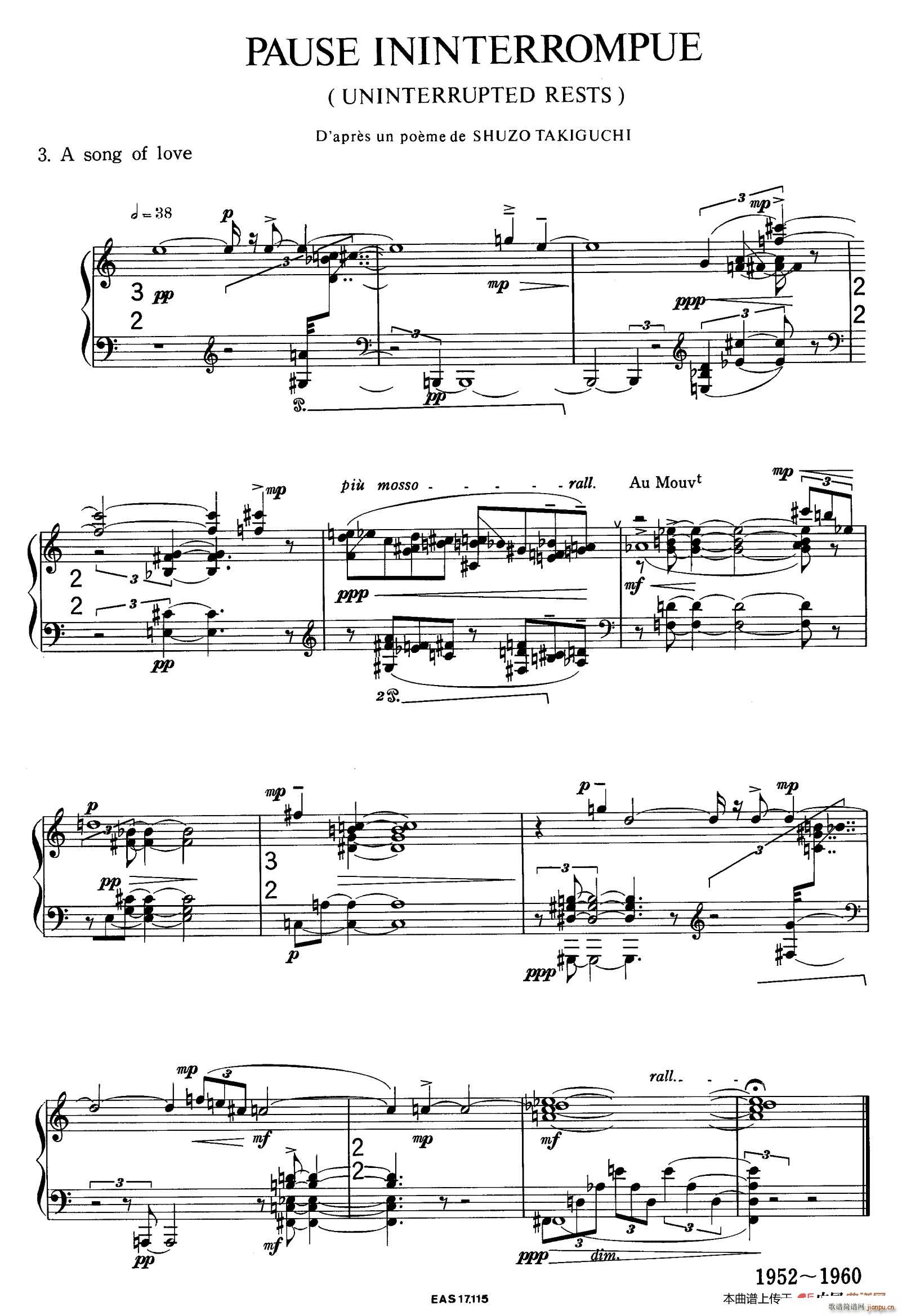 Pause Ininterrompue �o(w��)�Д����ֹ 3(����V)1