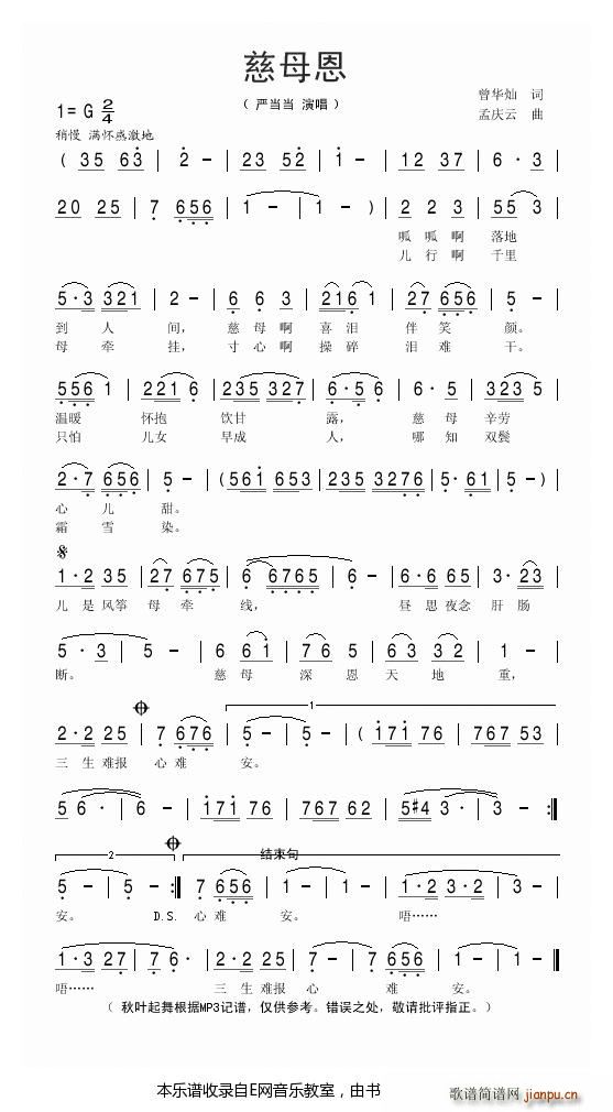 ��ĸ�� ������(���ָ��V)1