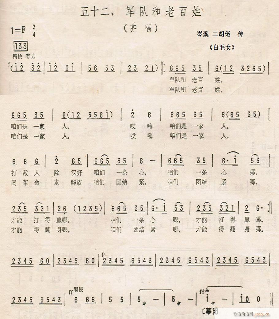 ��ëŮ ��ʮ�� ܊꠺��ϰ���(ʮ�ּ�����)1