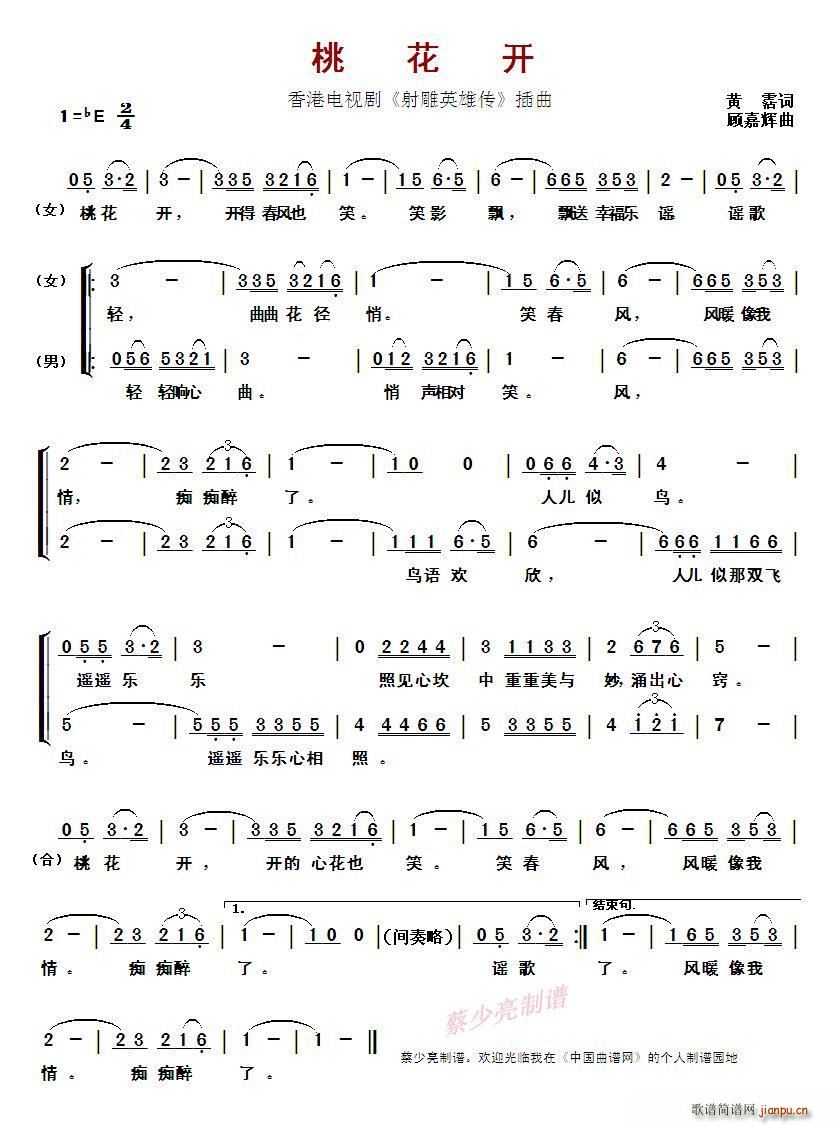 ?�һ��_(k��i) ����ҕ�� ���Ӣ�ۂ� ����(ʮ�ּ�����)1