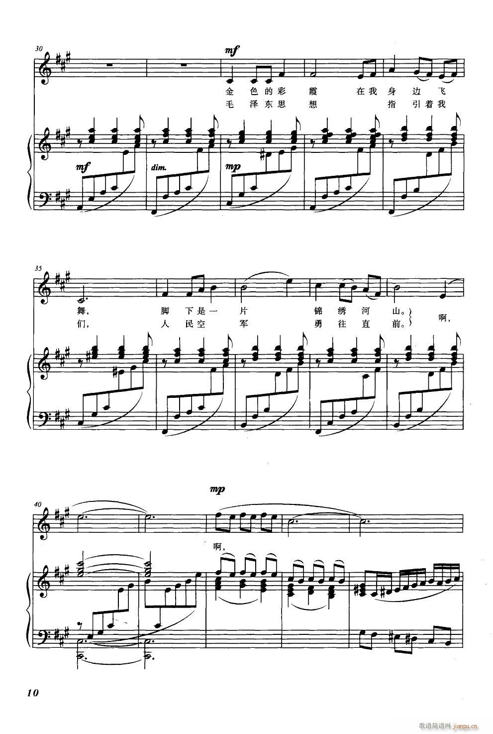 �Ґ�(��i)������{�� 䓰��V(����V)3