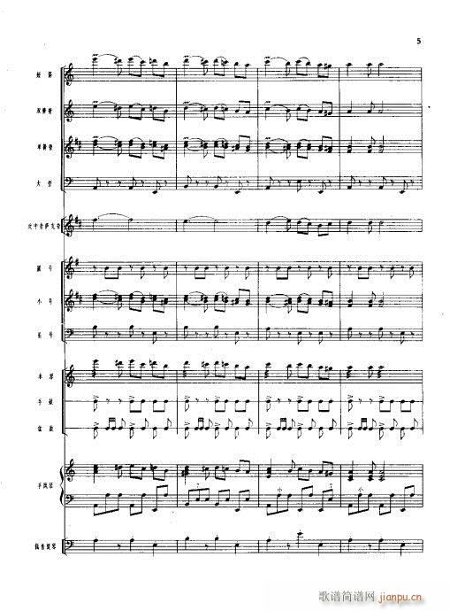 ���ܘ�(l�� )С���ࣩ(���V)5