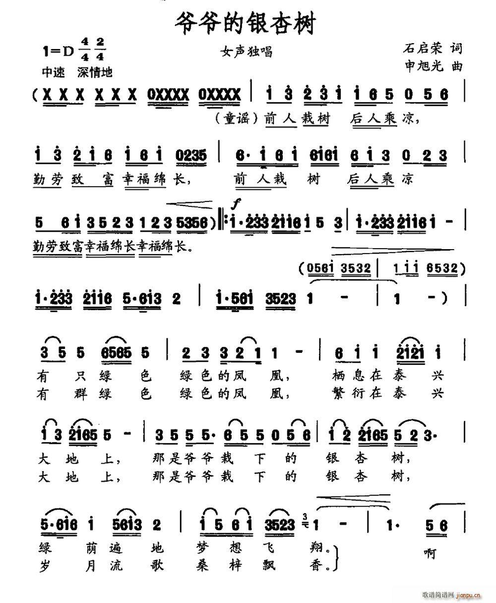 �������y�Ә�(sh��)(���ָ��V)1