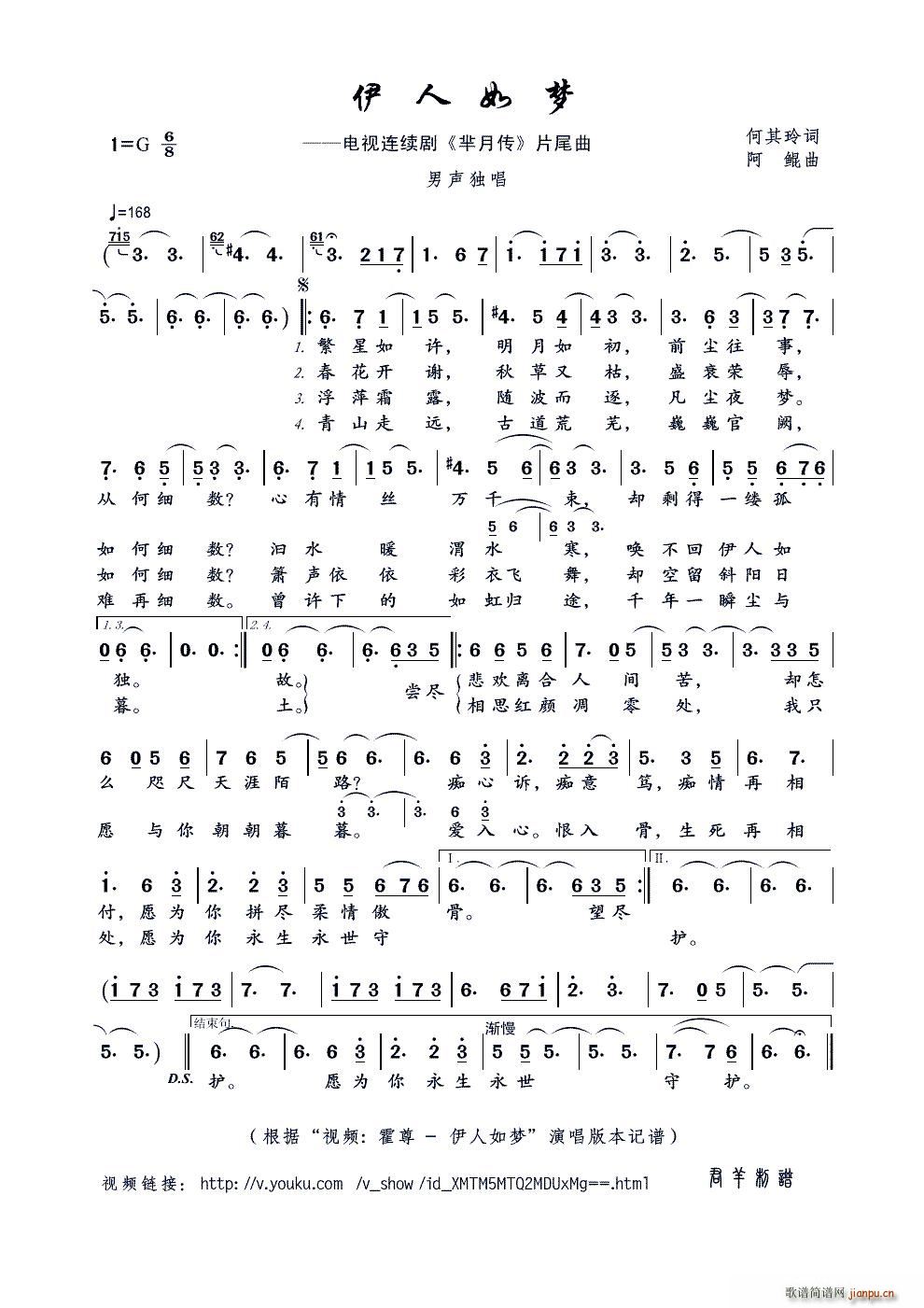 �������(m��ng)(���ָ��V)1