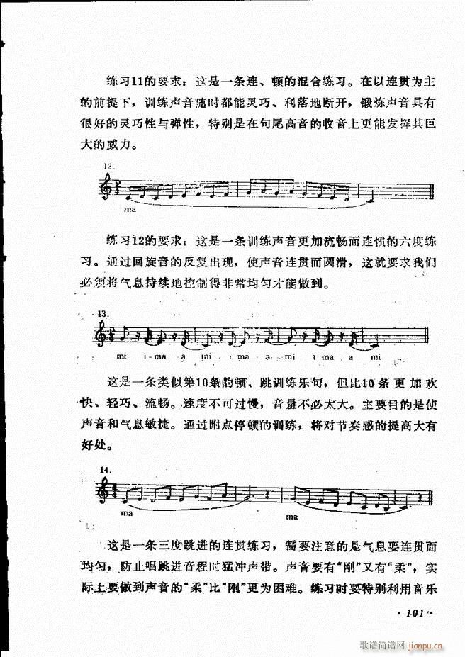 ��(l�� )�̳� 61 120(ʮ�ּ�����)41