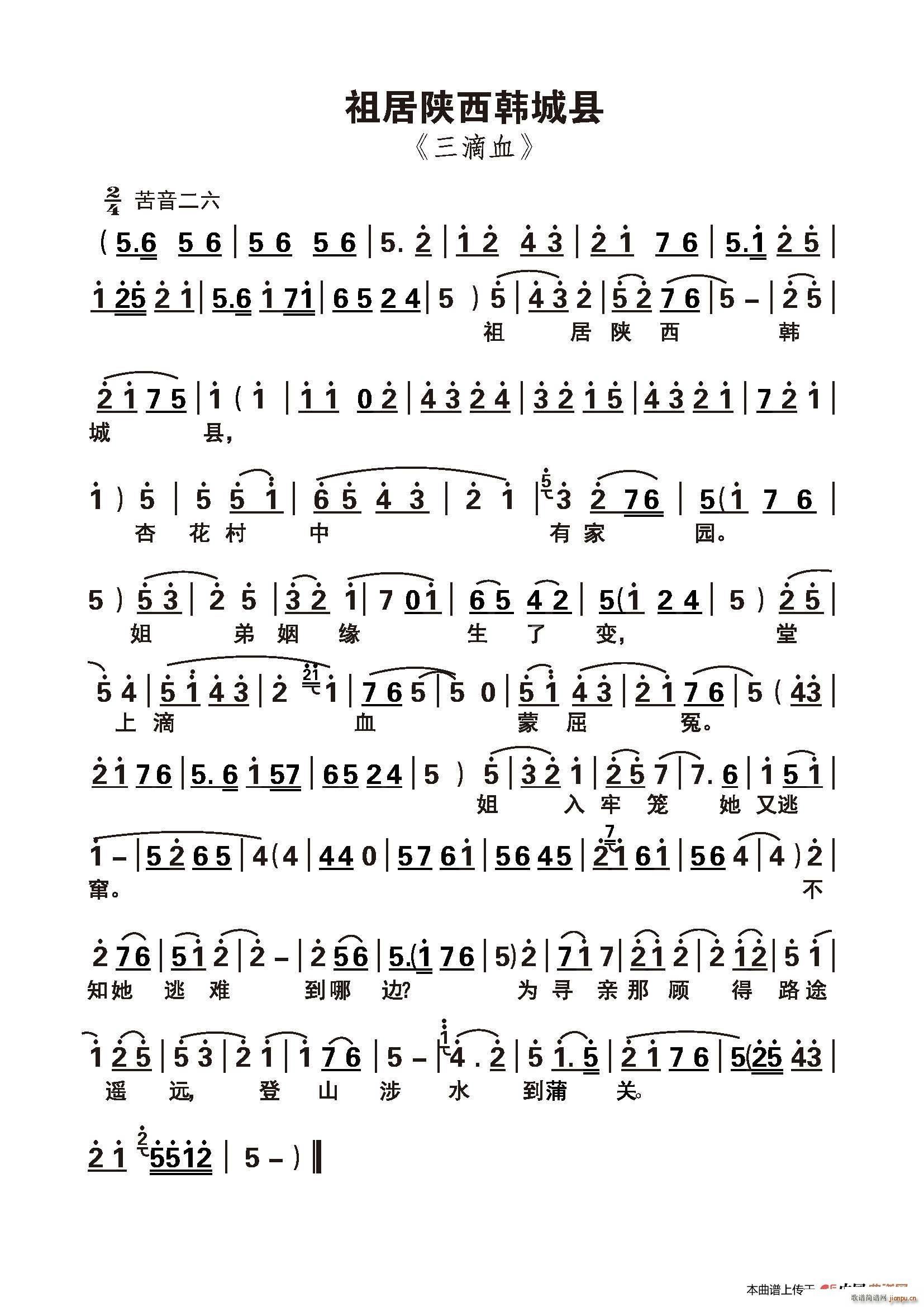 �������n�ǿh ��ǻ ����Ѫ �x��(ʮ�ּ�����)1