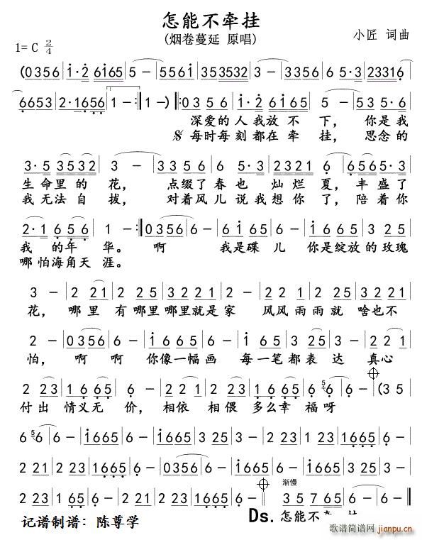 ���ܲ�����(���ָ��V)1