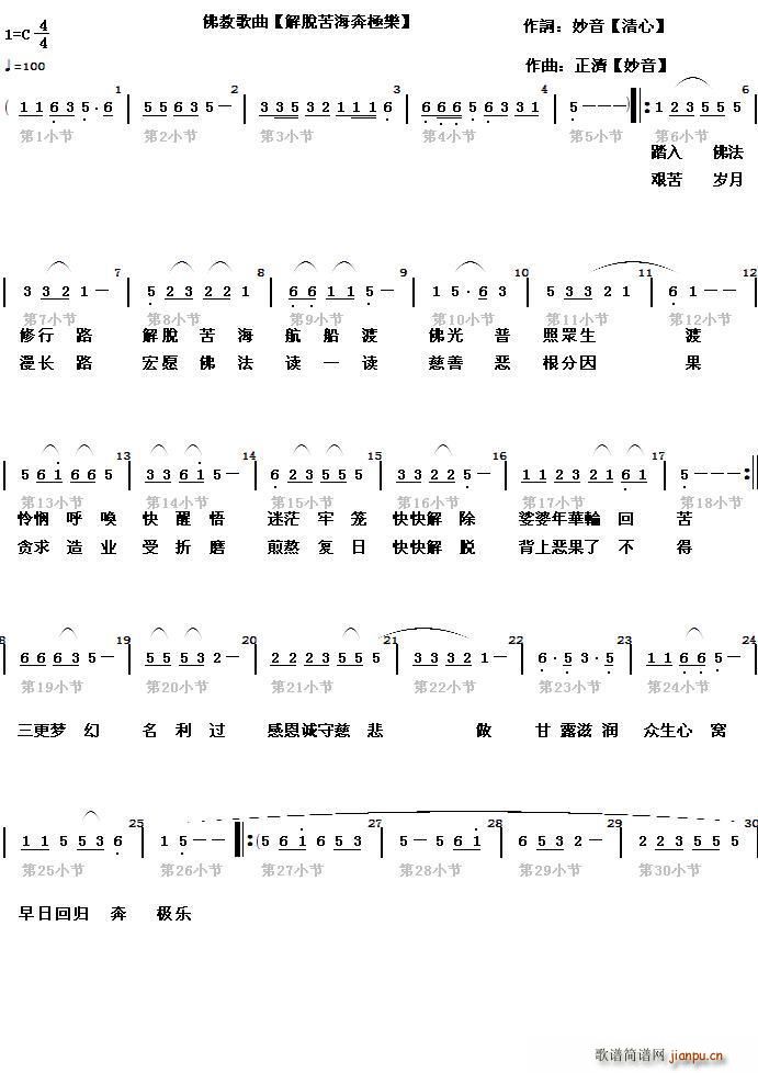 ��Ó�ຣ���O��(l�� )(���ָ��V)1