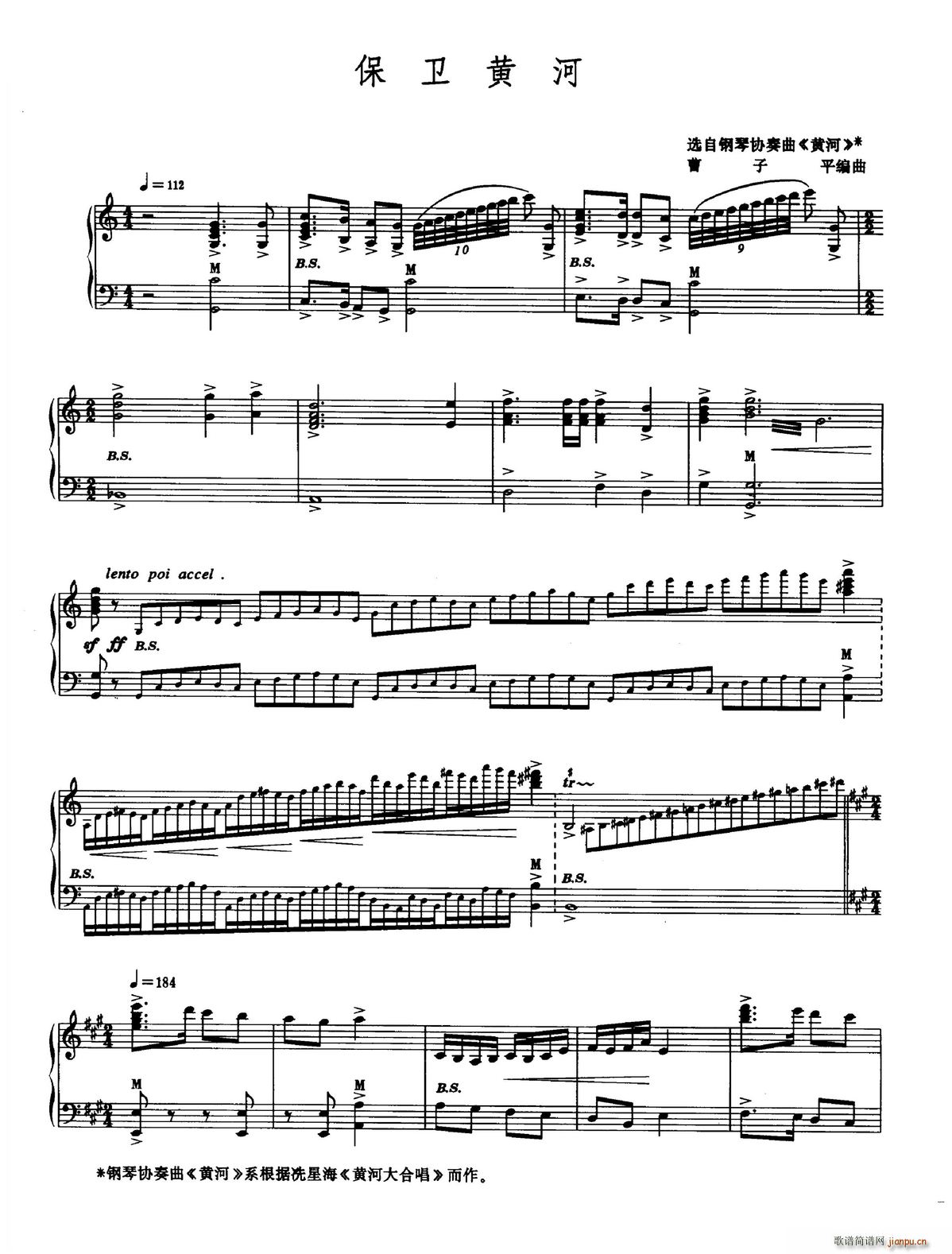 ���l�S�� ����ƽ�ľ�(����V)1