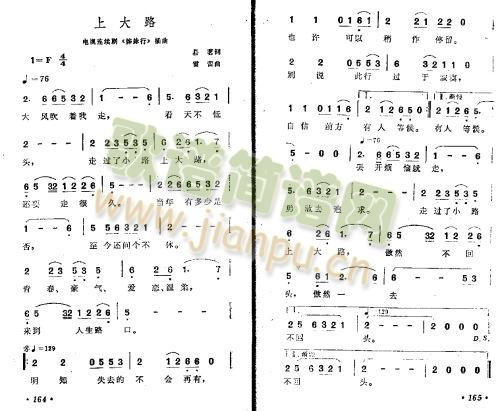 �ϴ�·(���ָ��V)1