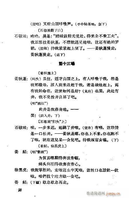 ������(�������V)18