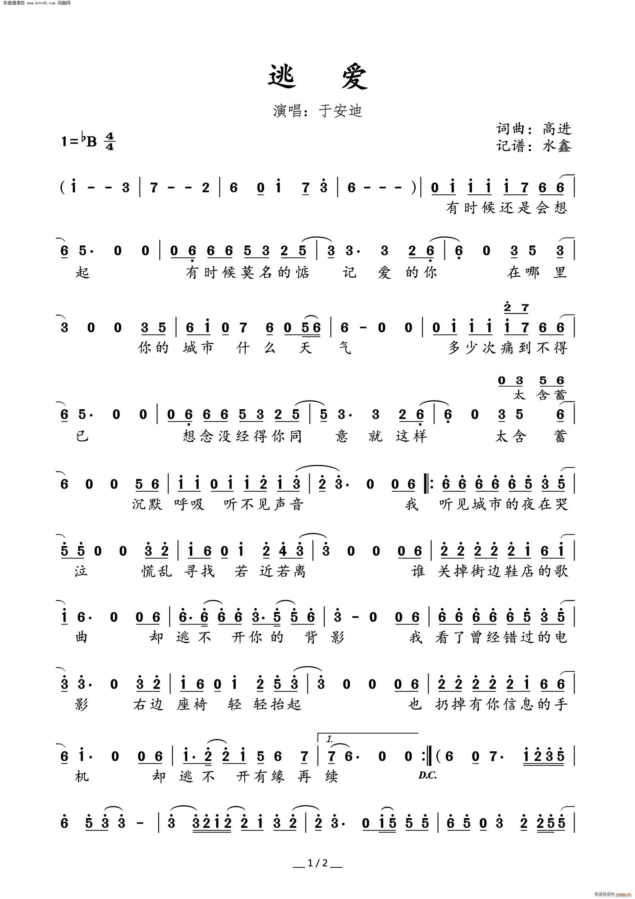 �Ӑ�(��i)(���ָ��V)1