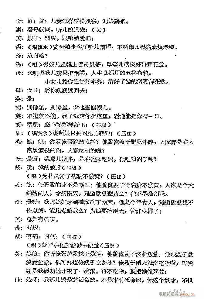 ԥ�� ���D(ԥ�����V)25