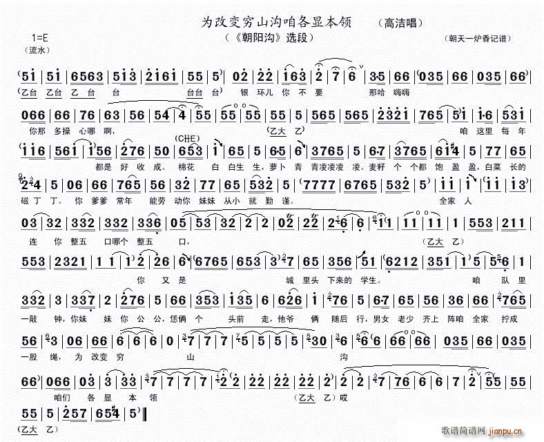 ���׃�Fɽ���۸��@���I(l��ng) ���(y��ng)�� �x��(ԥ�����V)1