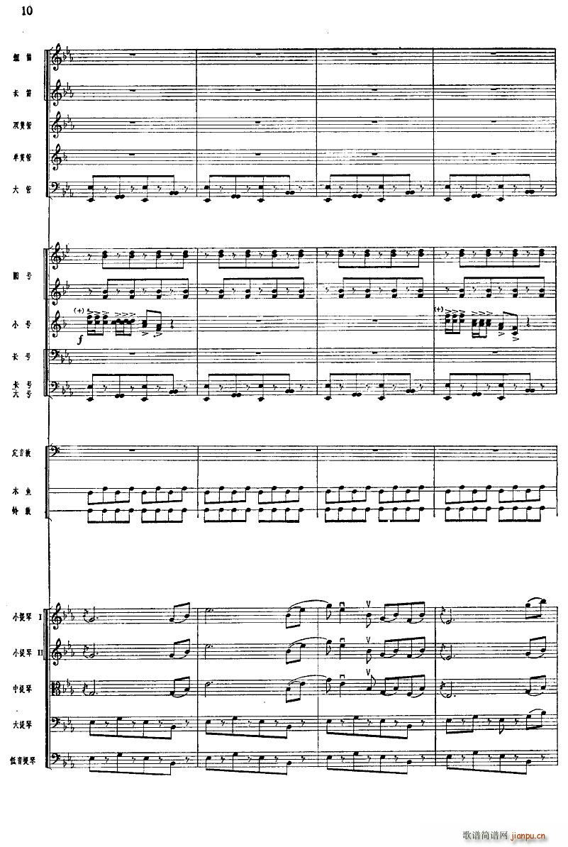 ����ϲӍ��߅կ ���Ҙ�(l�� )�(���V)10