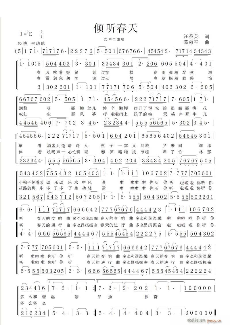 �A (t��ng)����(���ָ��V)1