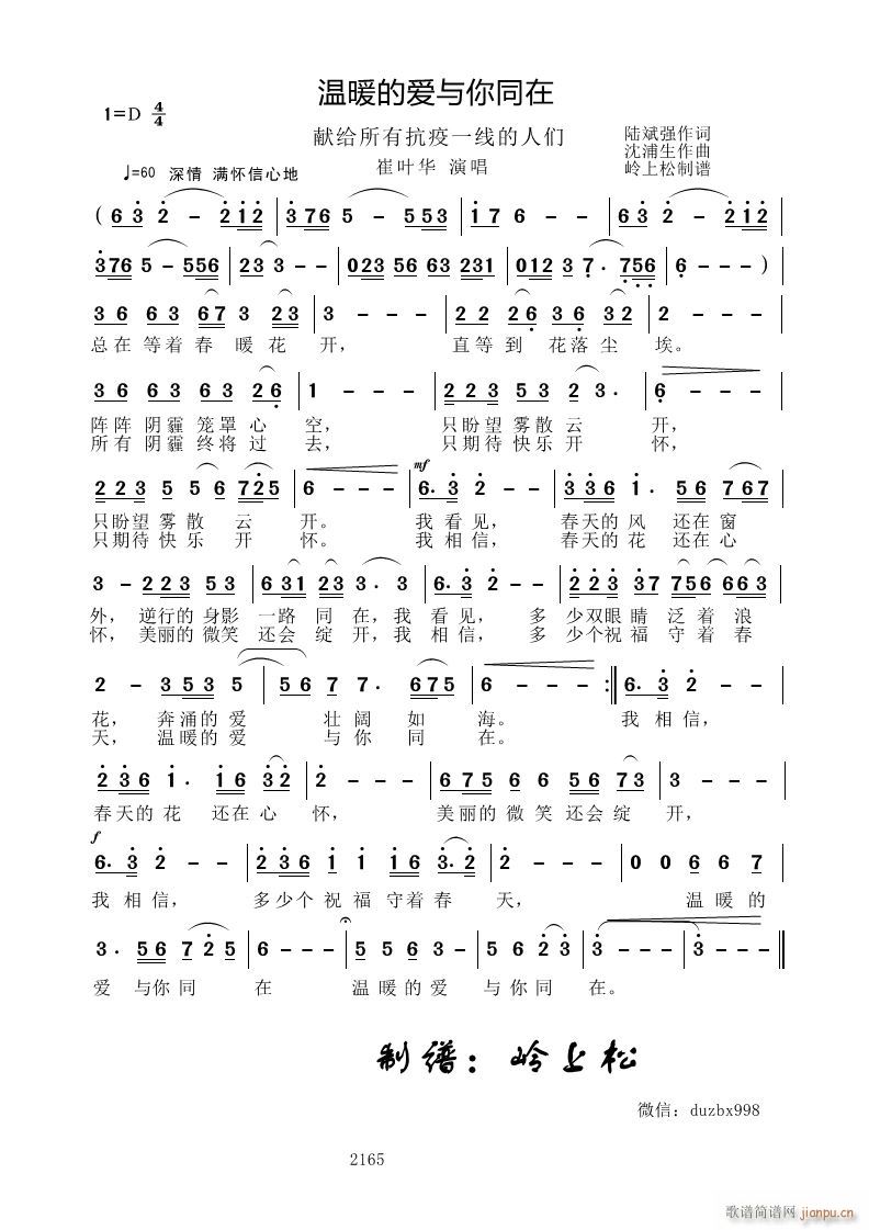 ��ů�Đ�(��i)�c��ͬ�� �I�o���п���һ��(xi��n)���˂�(ʮ�ּ�����)1