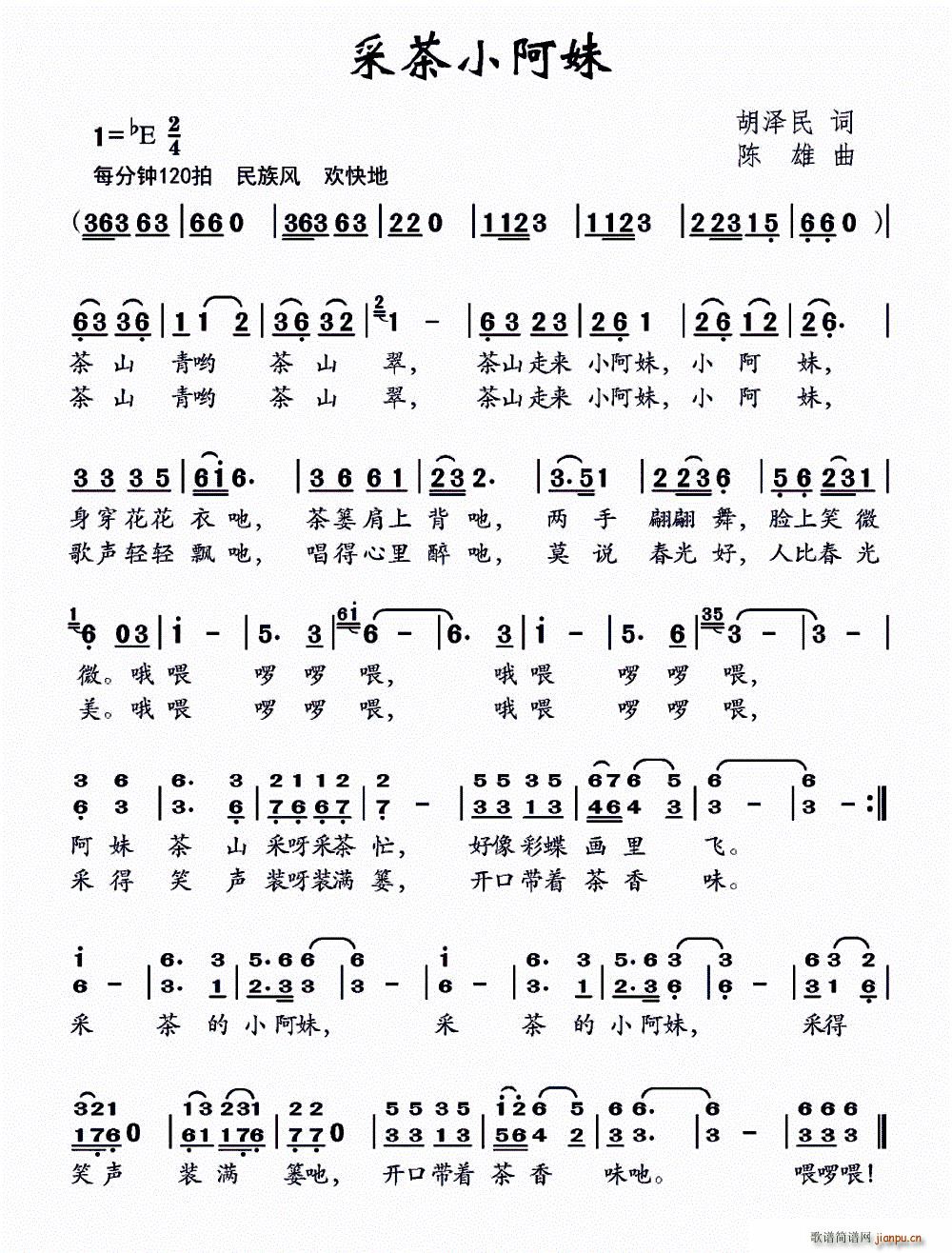 �ɲ�С����(���ָ��V)1