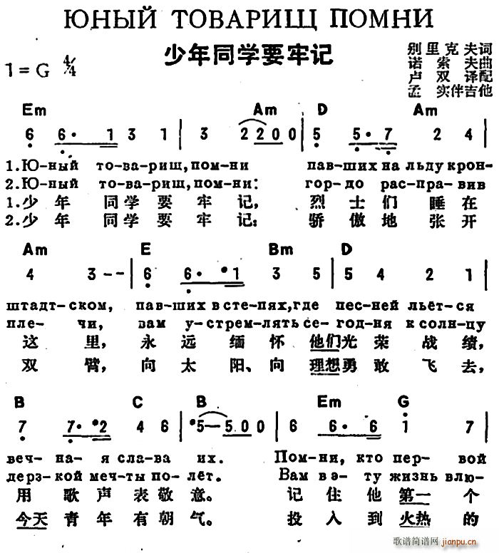 ǰ�K(li��n) ����ͬ�W(xu��)Ҫ��ӛ �ж��Č���(ʮ�ּ�����)1