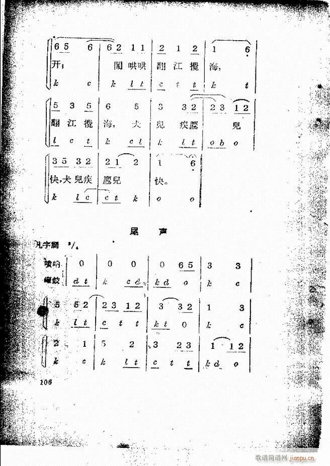 �������ƺ�(ji��n)��58 131(�������V)49