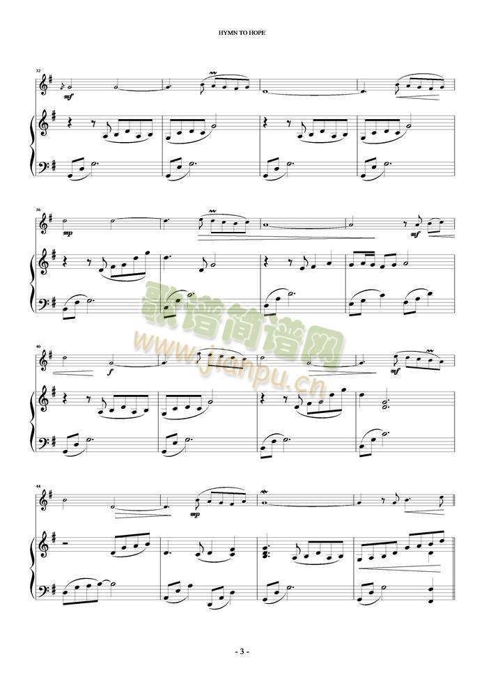 Hymn(����V)3