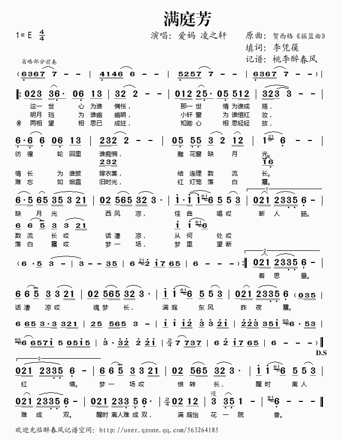 �M(m��n)ͥ��(���ָ��V)1