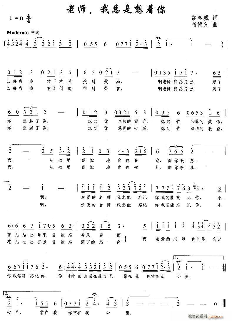 �ώ����ҿ�������(zh��)��(���ָ��V)1