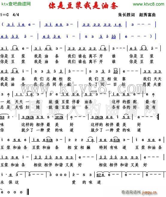 ���Ƕ��{�����͗l(���ָ��V)1