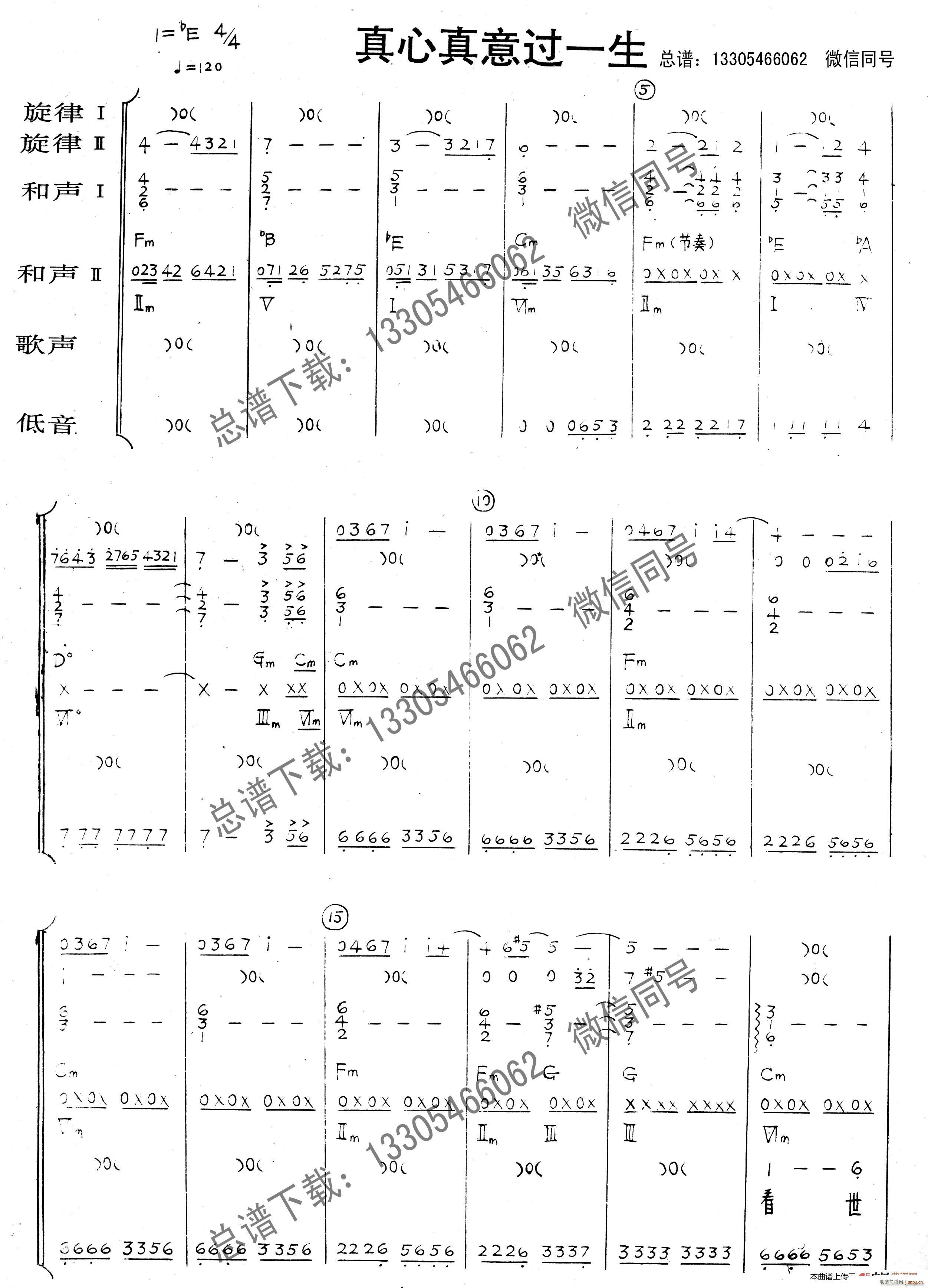 ���������^(gu��)һ�� ��(l�� )�(���V)1