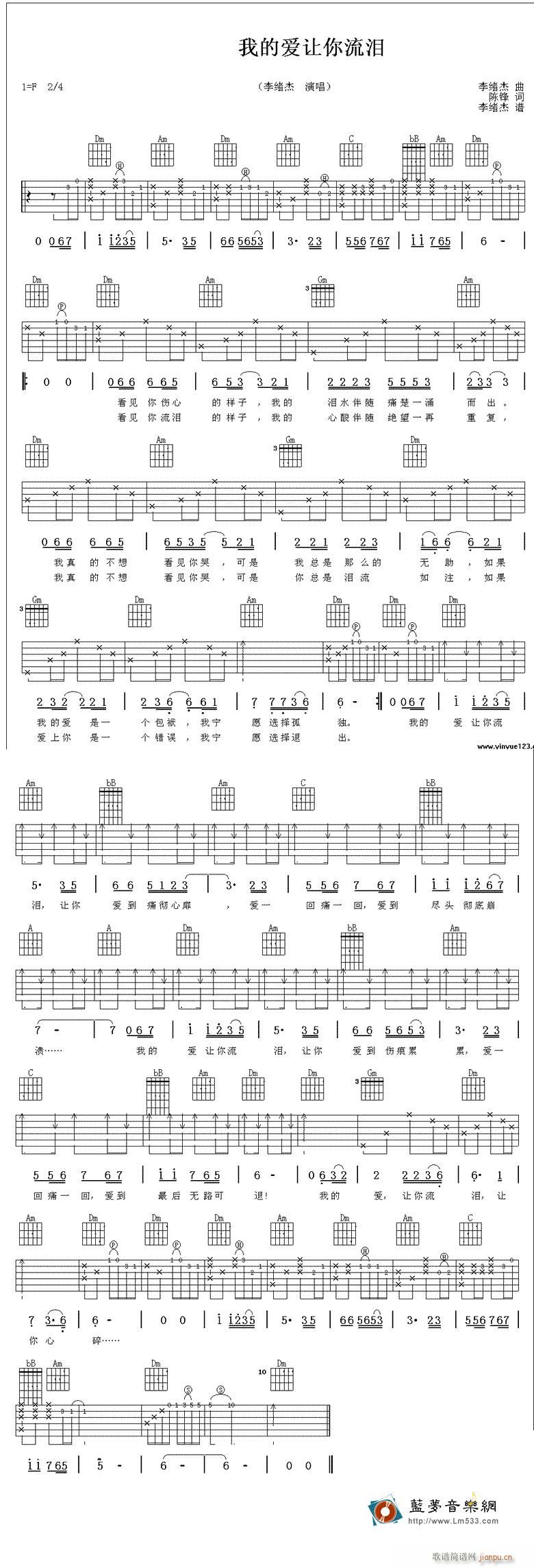 �ҵĐ�(��i)׌�����I(�����V)1