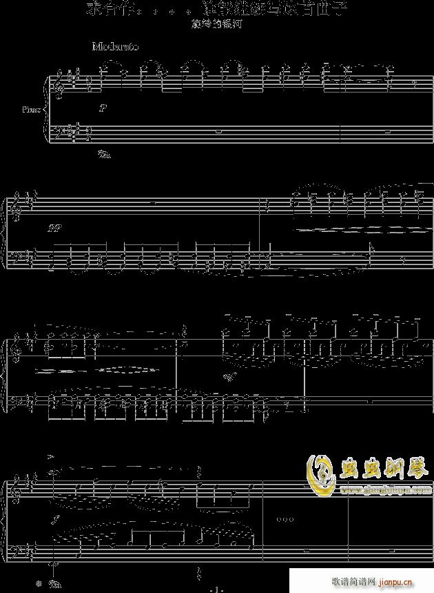 ����� �l(shu��)���^�m��(xi��)�@������ ����׷��(m��ng)��(����V)1