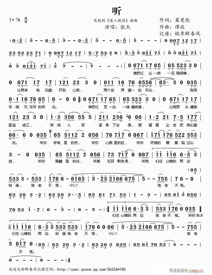  (t��ng) �ҕ�� �������� ����(ʮ�ּ�����)1