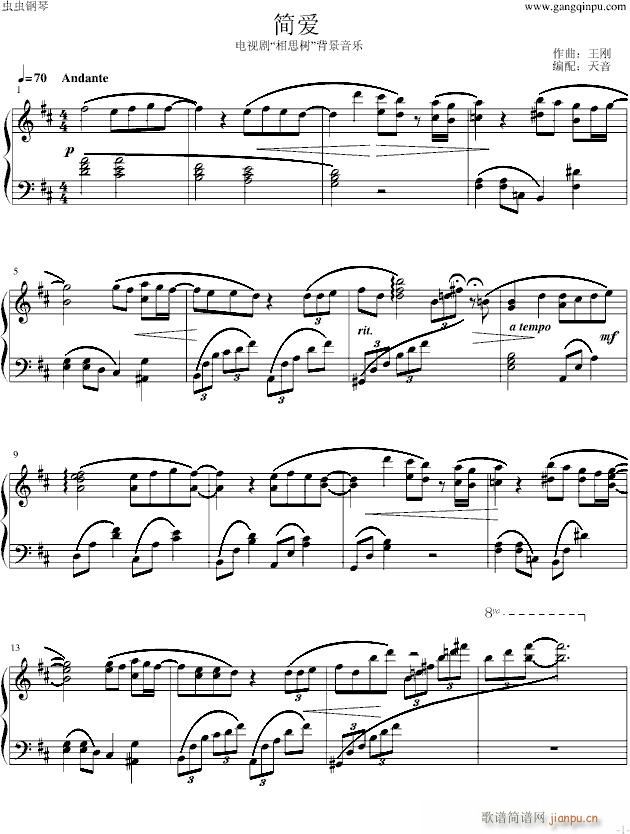 ��(ji��n)��(��i) �ҕ����˼��(sh��)���}����(l�� )����� D ԭ�{�A����(����V)1