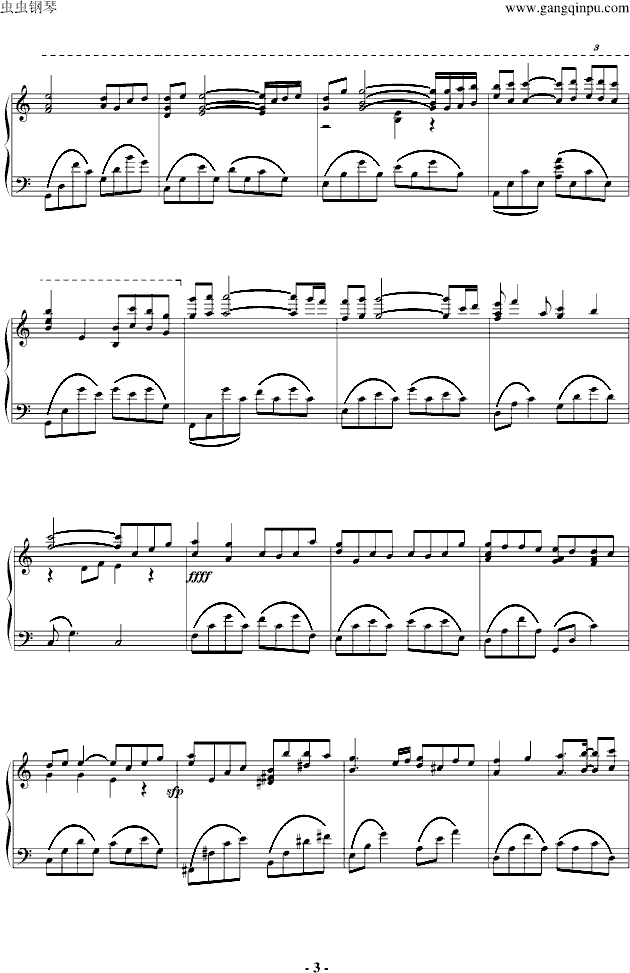 KISS  THE  RAIN(����V)3
