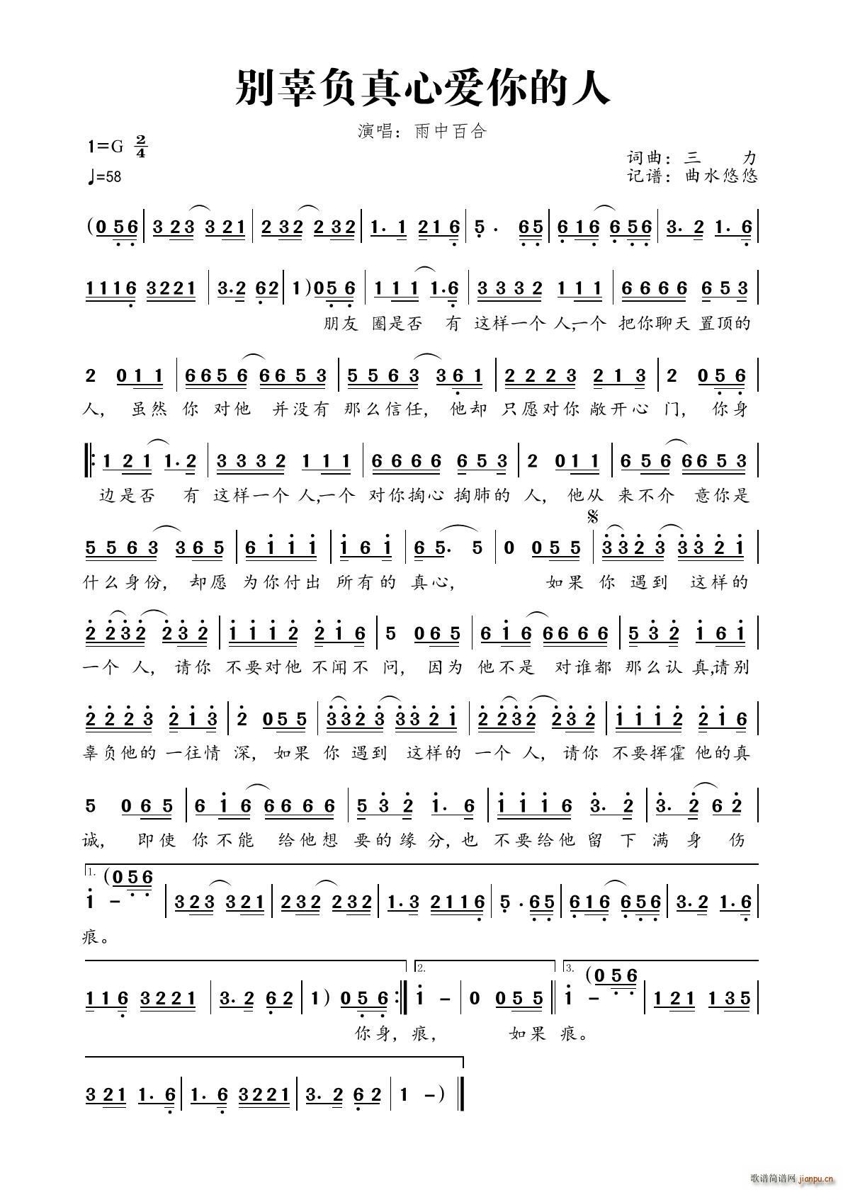 �e��ؓ���Đ�(��i)�����(���ָ��V)1