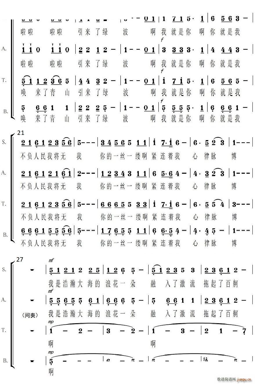 ��ؓ����B�T(m��n)ɏ��ϳ��F�ݳ�(ʮ�ּ�����)3