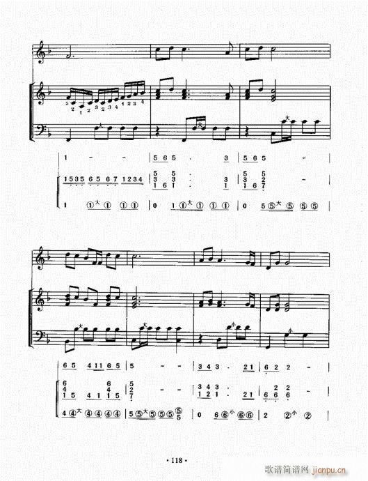 ���L(f��ng)���ٳɽ̳�101-120(���L(f��ng)���V)18