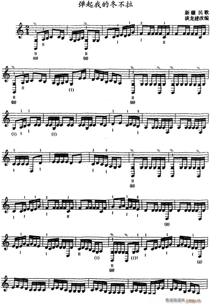 �����ҵĶ����� ����(ʮ�ּ�����)1