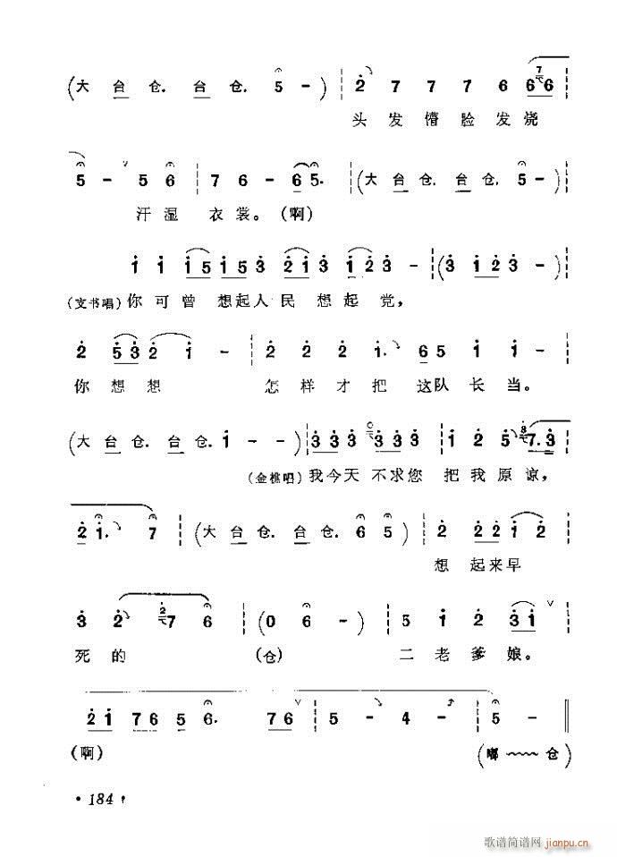 161-189(����)24