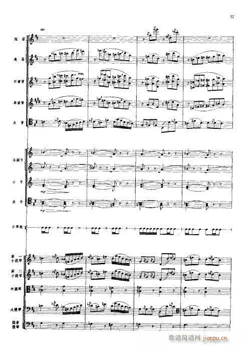 ���Ҙ�(l�� )���V?41-80(���V)17