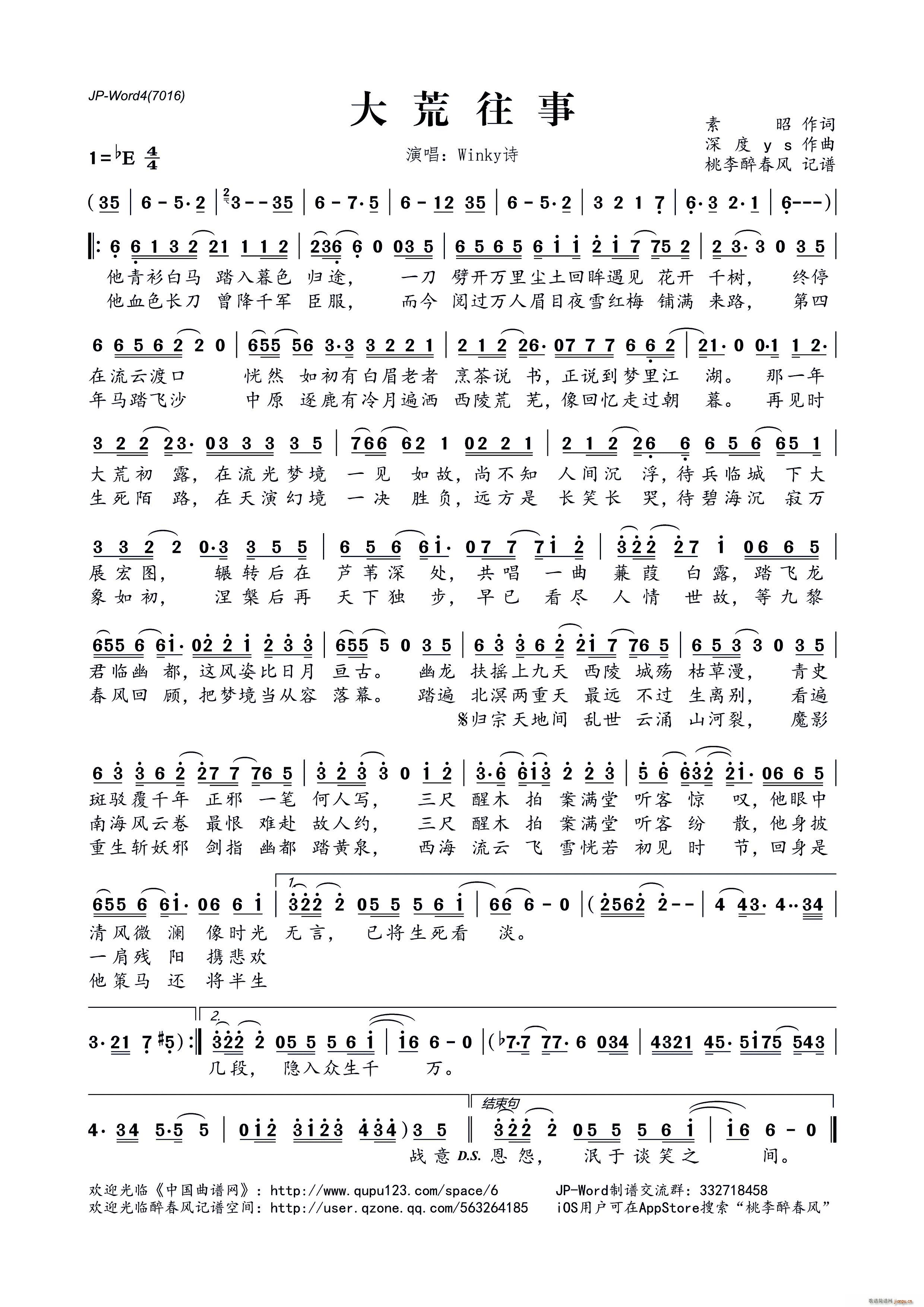 �������(���ָ��V)1