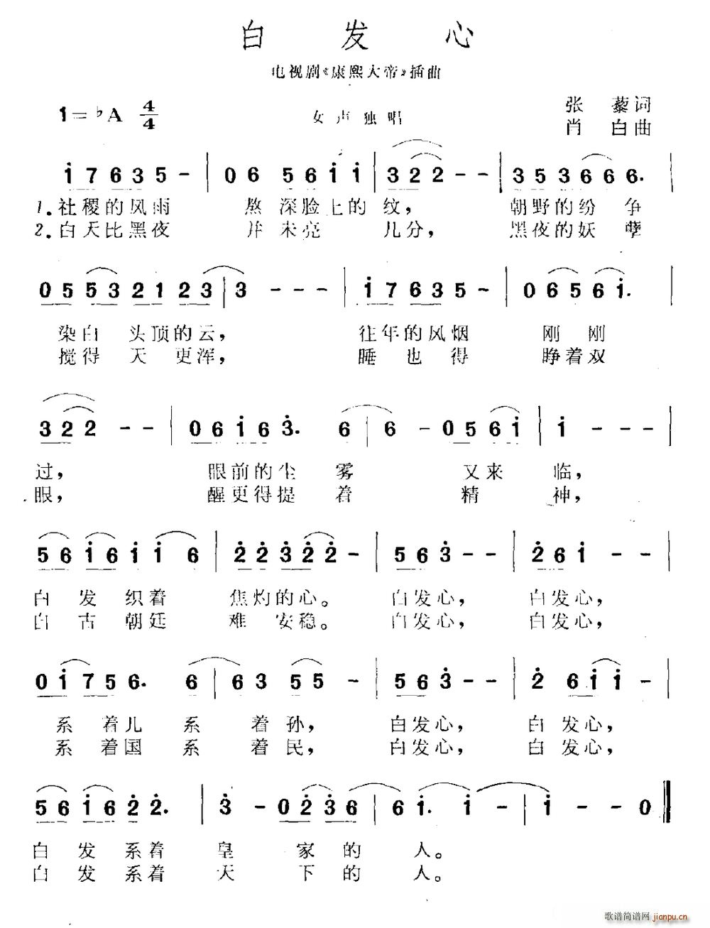 �װl(f��)�� �ҕ�� ������� ����(ʮ�ּ�����)1