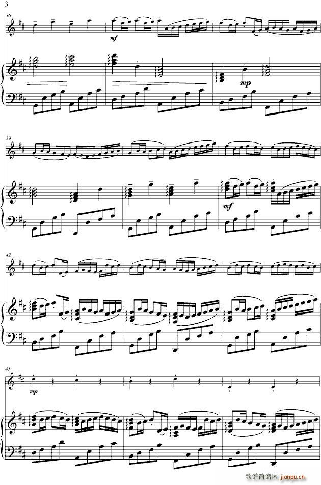 Kanon in D(С�����V)3