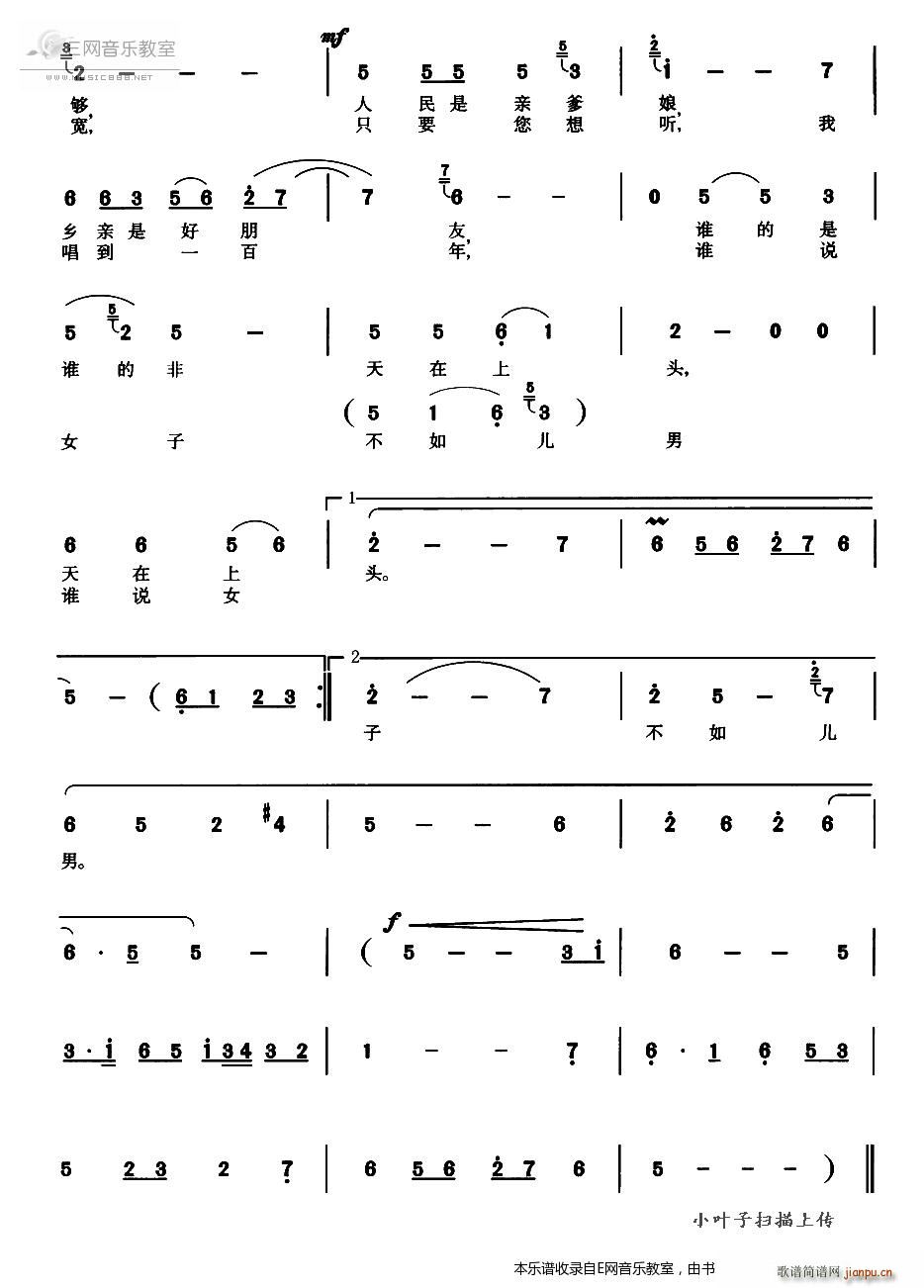 ��������� ���� �ҕ�� ������ ���}��(ʮ�ּ�����)3