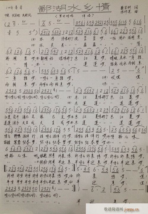 ۶�(y��ng)ˮ�l��(���ָ��V)1