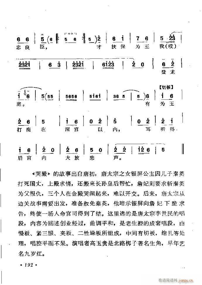 ���ӑ���y��ǻ�x182 241(ԥ�����V)11