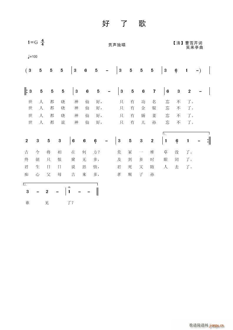 ���˸� �t�ǉ�(m��ng) Ԋ(sh��)��(ʮ�ּ�����)1